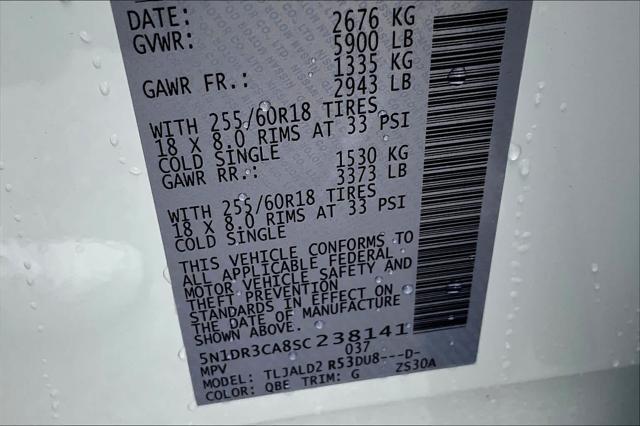 Photo of 2025 White Nissan Pathfinder