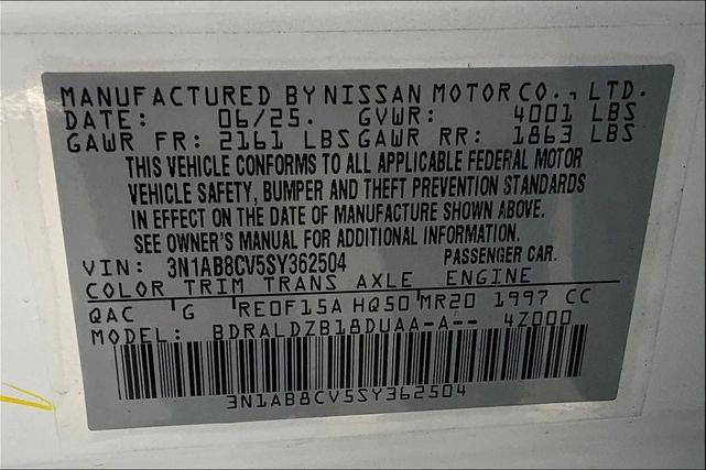 Photo of 2025 White Nissan Sentra