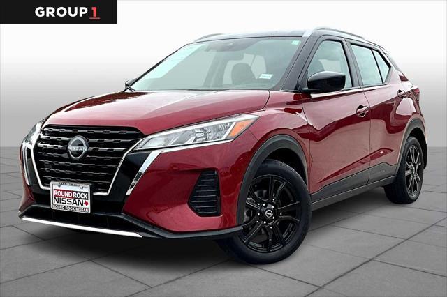 2023 Nissan Kicks