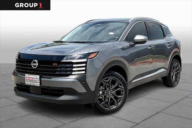 2025 Nissan Kicks