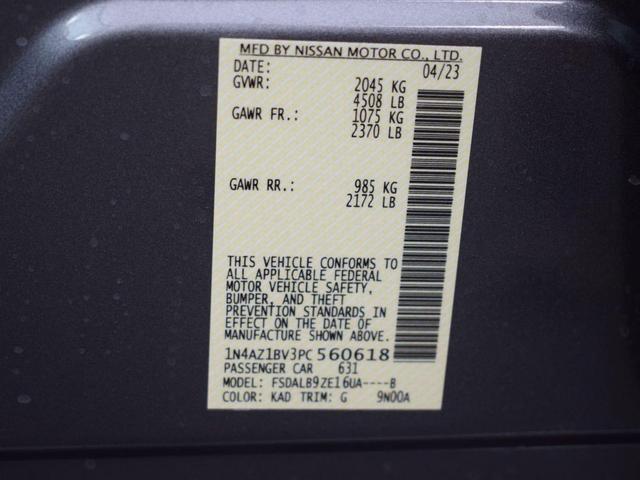Photo of 2023 Gun Metallic Nissan Leaf