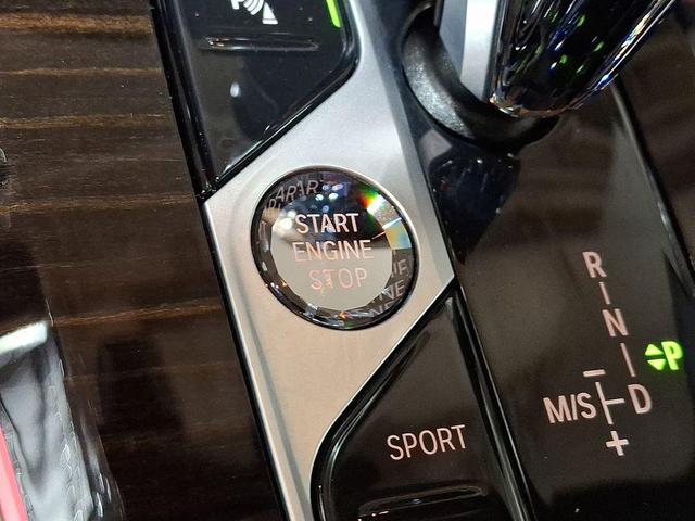 Photo of 2023 Black Sapphire Metallic BMW X5