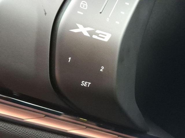 Photo of 2025 Black Sapphire Metallic BMW X3