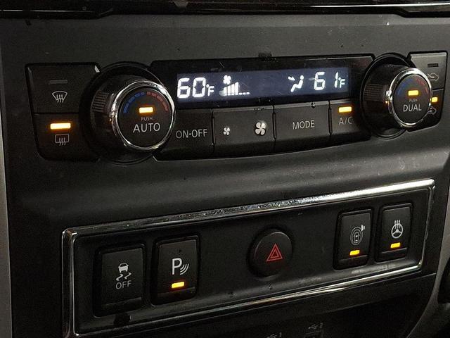 Photo of 2021 Super Black Nissan Titan
