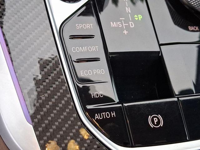 Photo of 2023 Dravit Grey Metallic BMW X5