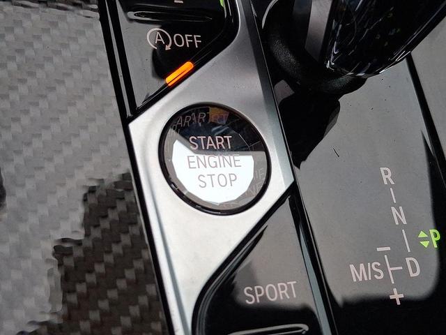 Photo of 2023 Dravit Grey Metallic BMW X5