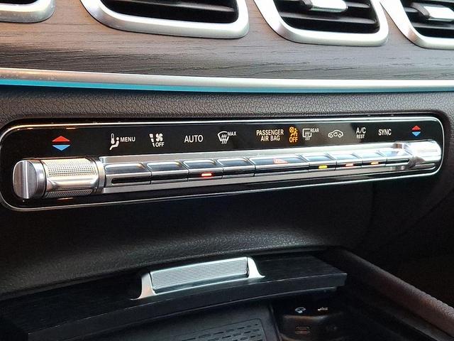 Photo of 2020 Black Mercedes-Benz GLS 450