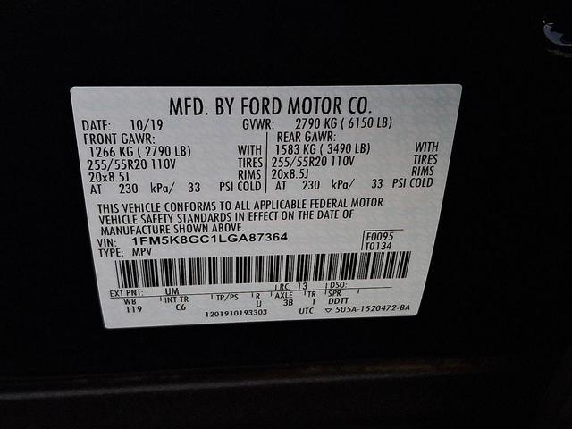 Photo of 2020 Agate Black Metallic Ford Explorer