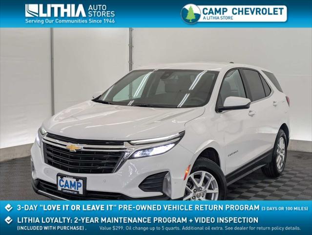 2024 Chevrolet Equinox