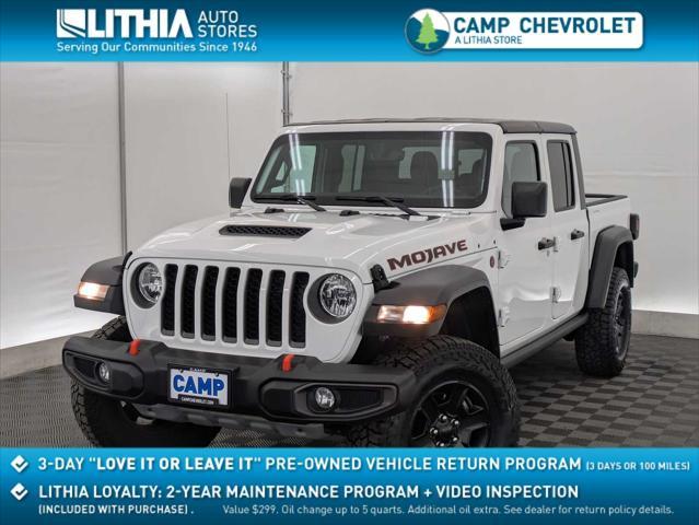 2023 Jeep Gladiator