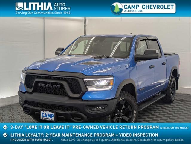 2023 RAM 1500