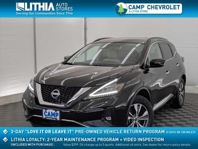 2023 Nissan Murano
