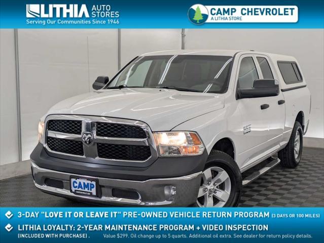 2014 RAM 1500