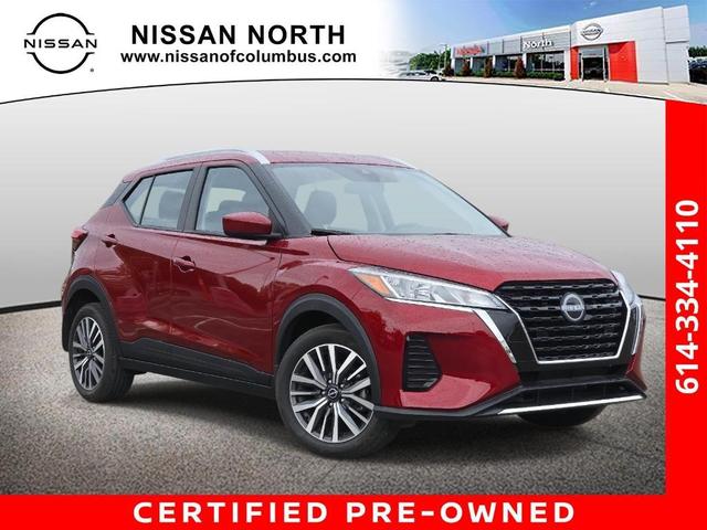 2024 Nissan Kicks