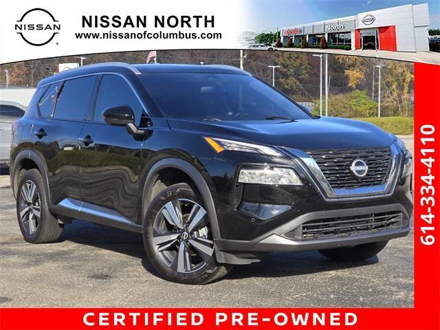 2023 Nissan Rogue