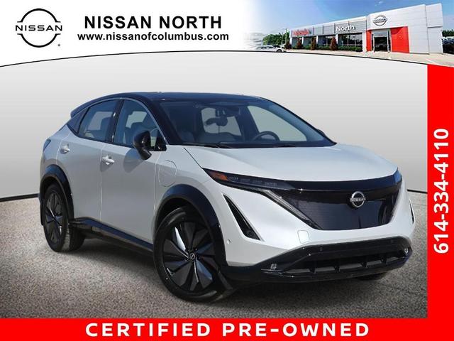 2023 Nissan Ariya