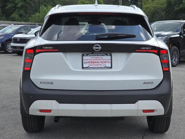 Photo of 2025 Aspen White Tri Nissan Kicks