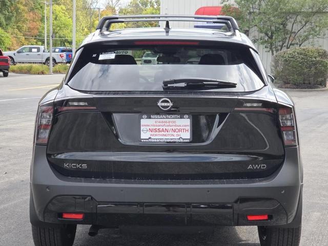 Photo of 2026 Super Black Nissan Kicks