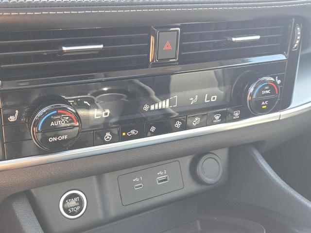 Photo of 2023 Gun Metallic Nissan Rogue