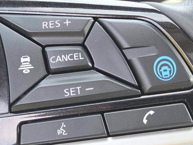 Photo of 2023 Garnet Pearl Nissan Altima