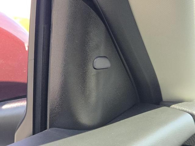 Photo of 2023 Garnet Pearl Nissan Altima