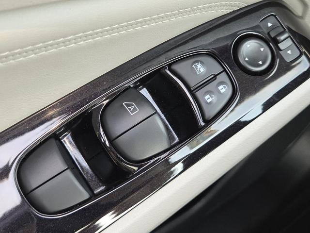 Photo of 2023 Garnet Pearl Nissan Altima