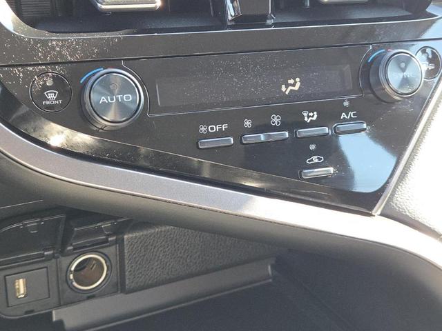 Photo of 2023 Ice Toyota Camry