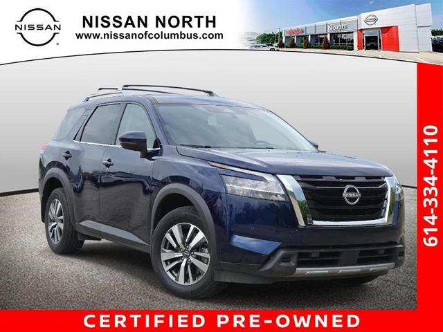 2024 Nissan Pathfinder