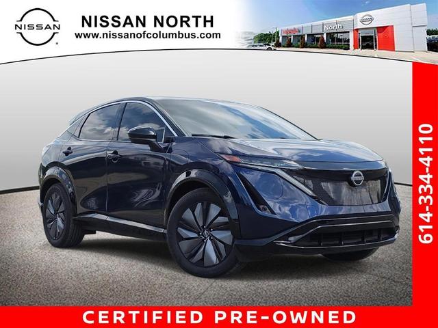2023 Nissan Ariya