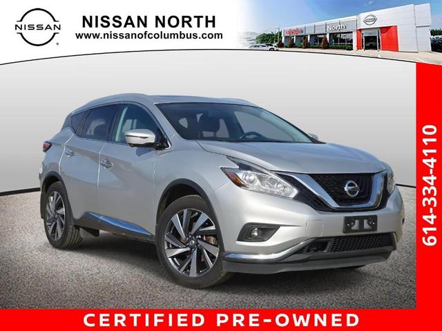 2017 Nissan Murano