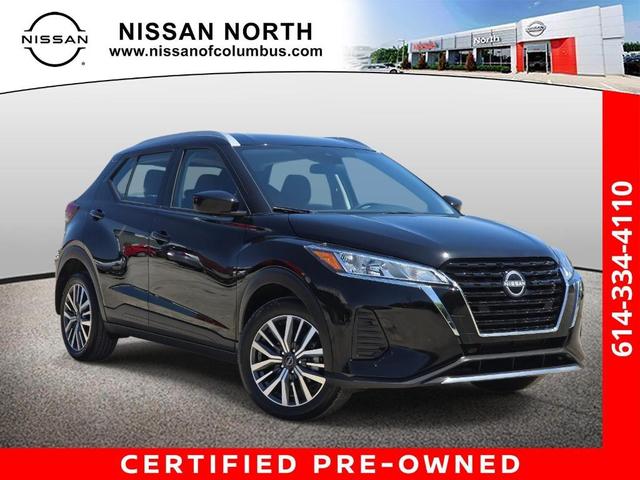 2024 Nissan Kicks