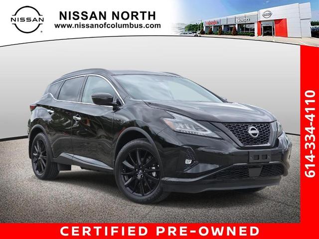2024 Nissan Murano