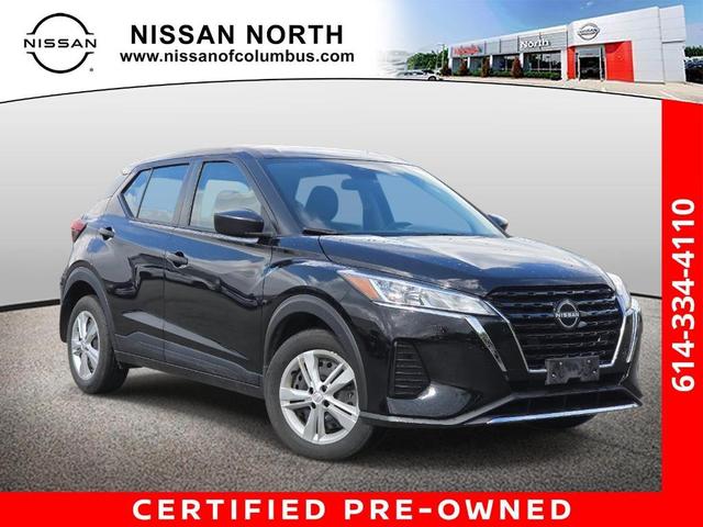 2023 Nissan Kicks