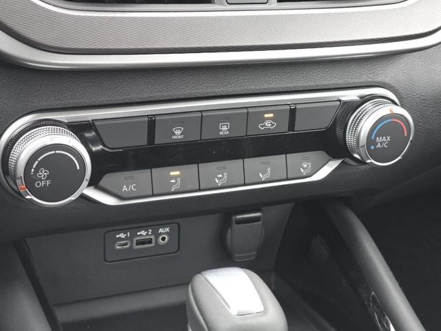 Photo of 2025 Black Nissan Altima