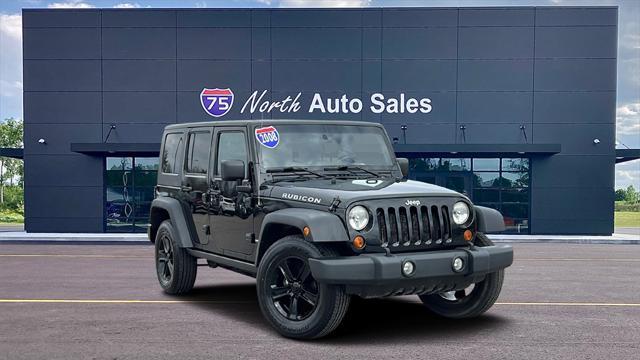2008 Jeep Wrangler