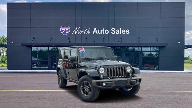 2017 Jeep Wrangler Unlimited
