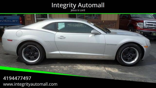 2013 Chevrolet Camaro