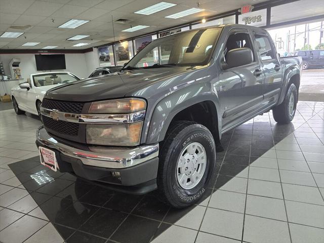 2008 Chevrolet Colorado