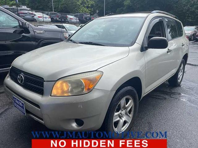 2007 Toyota RAV4