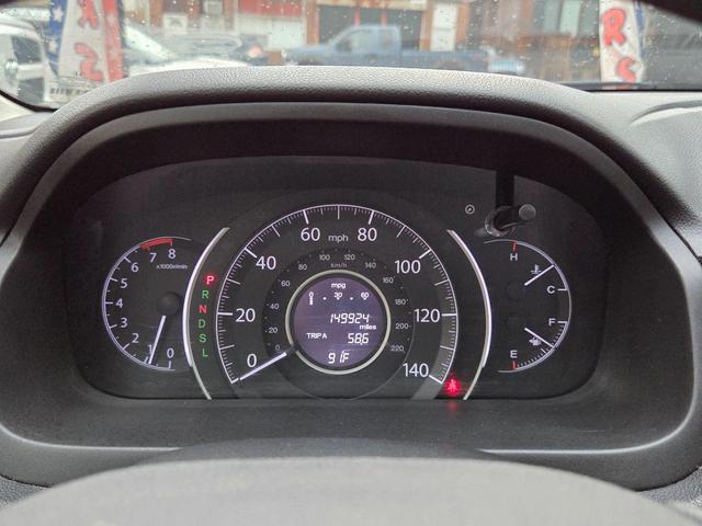 Photo of 2015 Crystal Black Pearl Honda CR-V