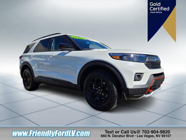 2024 Ford Explorer