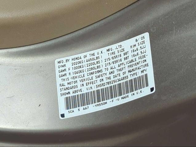 Photo of 2005 Beige Honda CR-V
