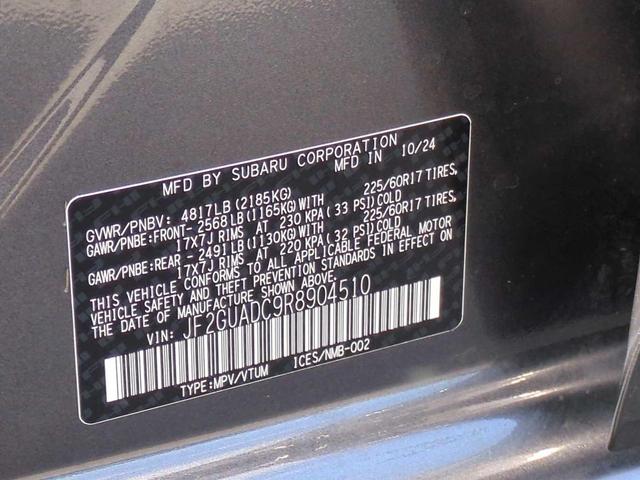 Photo of 2024 Gray Subaru Crosstrek