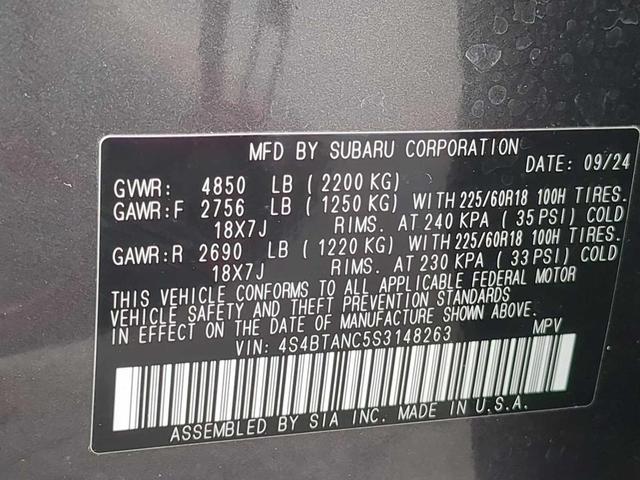Photo of 2025 Gray Subaru Outback
