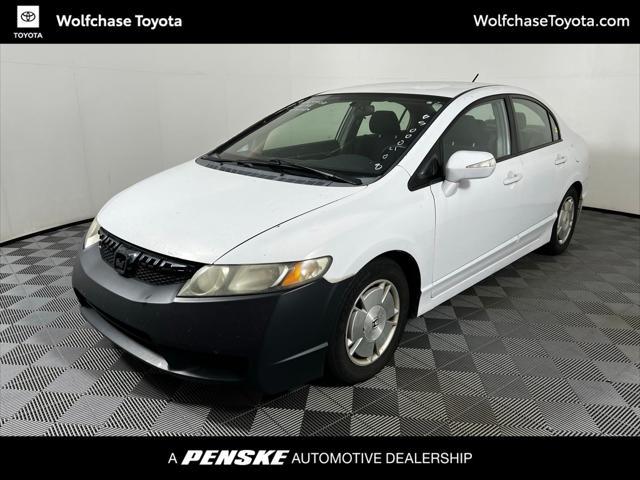 2011 Honda Civic Hybrid