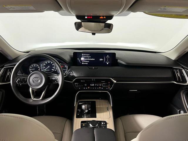 Photo of 2025 Polymetal Gray Metallic Mazda CX-70