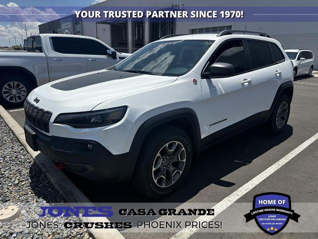 2020 Jeep Cherokee