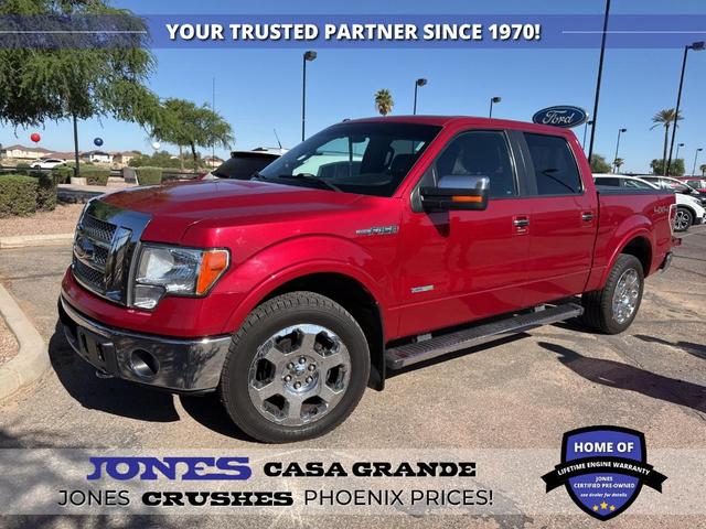 2012 Ford F-150
