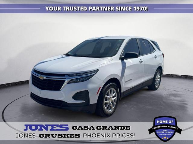 2023 Chevrolet Equinox