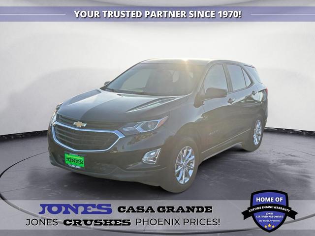 2020 Chevrolet Equinox